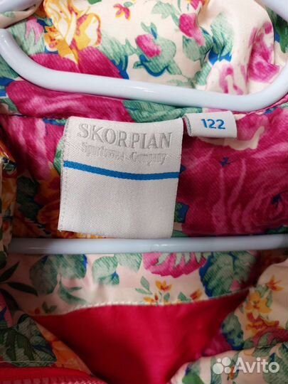 Жилетка для девочки 122