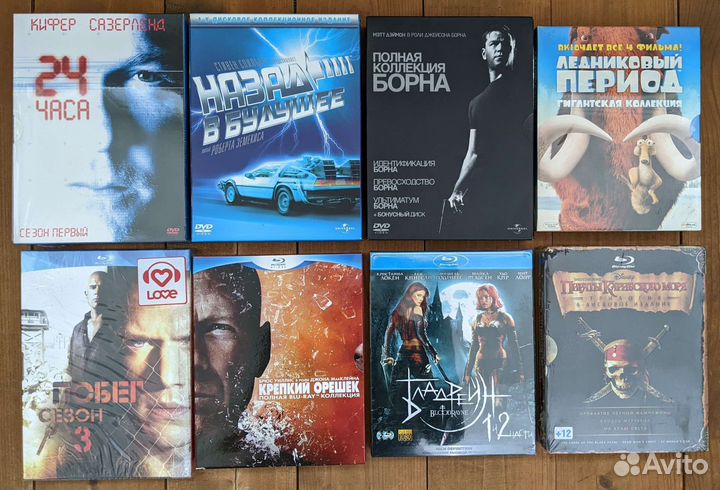 Коллекционные издания DVD Blu-ray