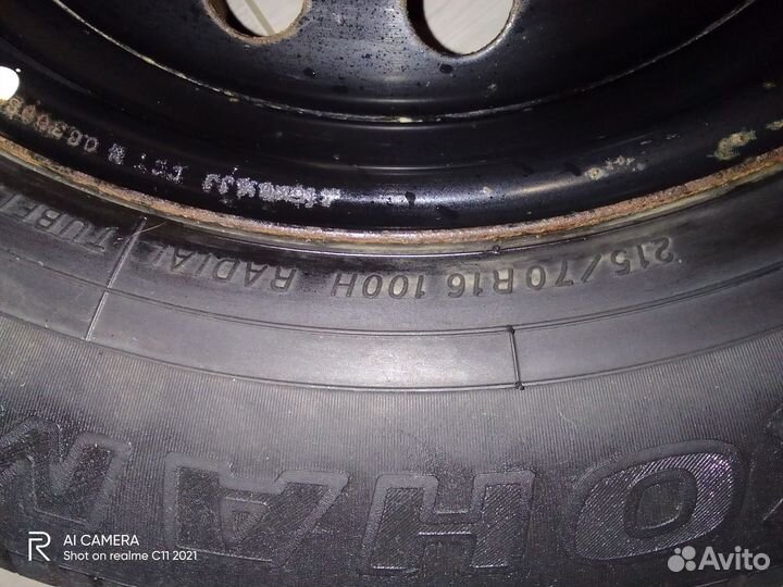 Запасное колесо