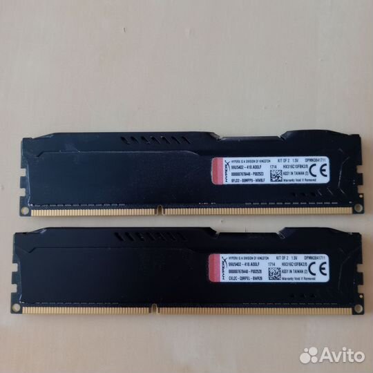 Оперативная память ddr3