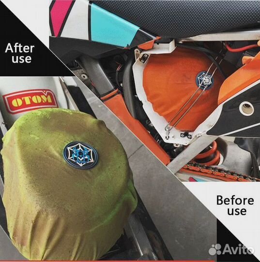 Чехол воздушного фильтра otom для мотоциклов