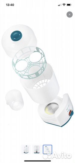 Стерилизатор новый для бутылочек, сосок