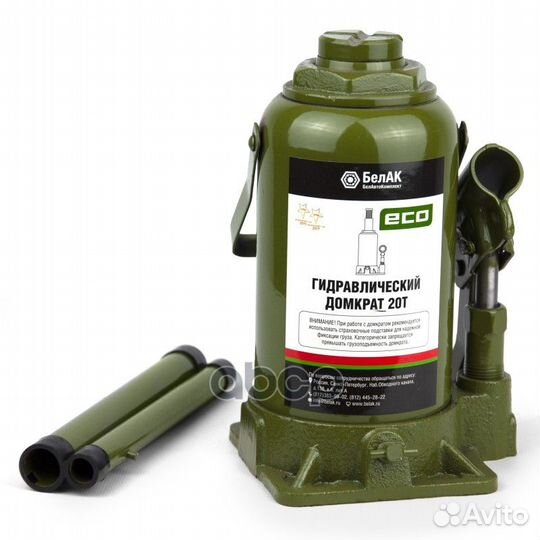 Домкрат ECO 20 тонн 