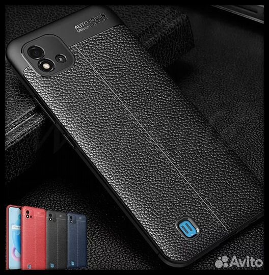 Realme C11 2021 / Oppo C11 / Чехол / Бампер