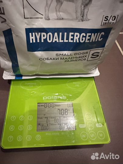 Royal Canin Hypoallergenic small