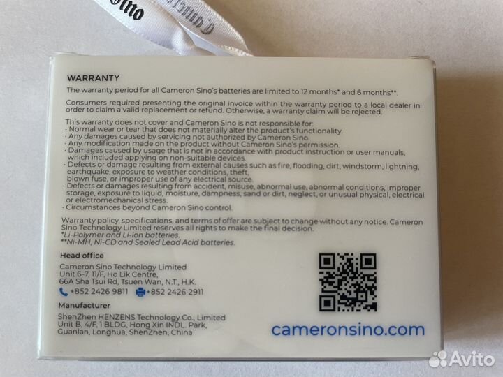 Аккамулятор sony psp любая модель новые