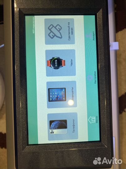 Плоттер для резки пленки