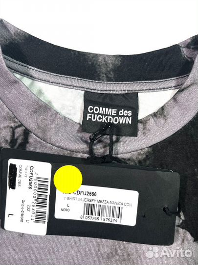 Футболка Comme des fuckdown