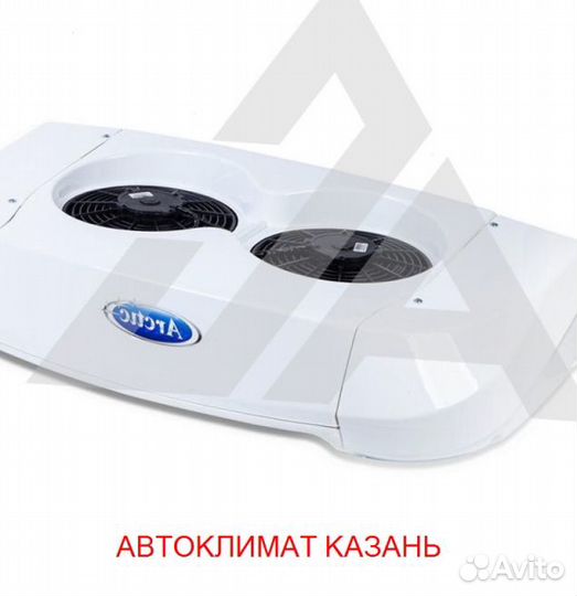 Рефрижератор Arctic L (+18/18 гр.) на 36 куб.м
