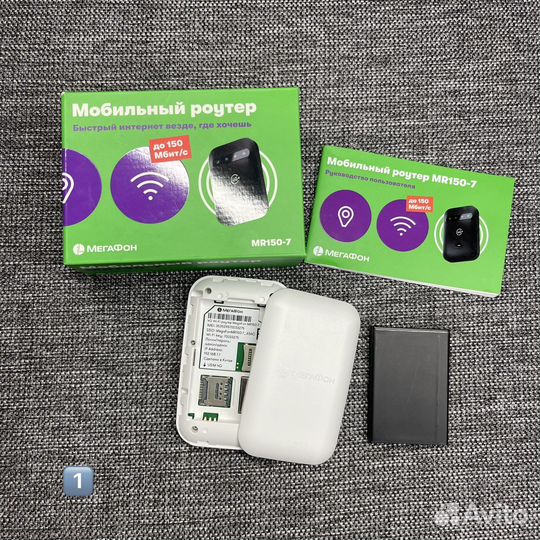 Мобильный 4G Wi-Fi роутер MegaFon MR150-7