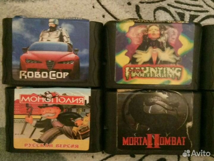 Sega