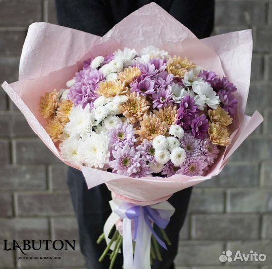 Цветы Букет Хризантем 25 шт Доставка в Иркутске