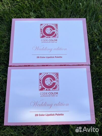 Палетка помады для губ