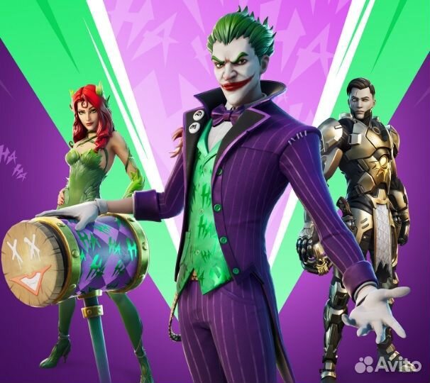 Наборы Fortnite коды фортнайт из магазина