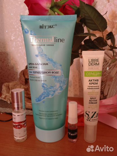 Косметика + декоративный поднос