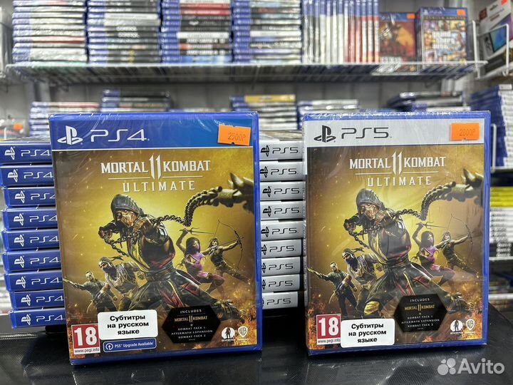 Mortal kombat 11 ultimate ps4 ps5