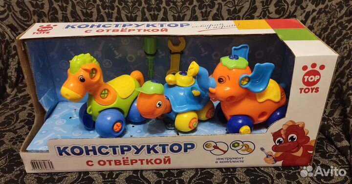 Конструктор и кинетический песок