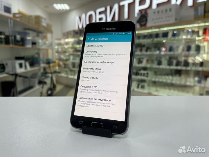 Samsung Galaxy J3 (2016) SM-J320F/DS, 8 ГБ