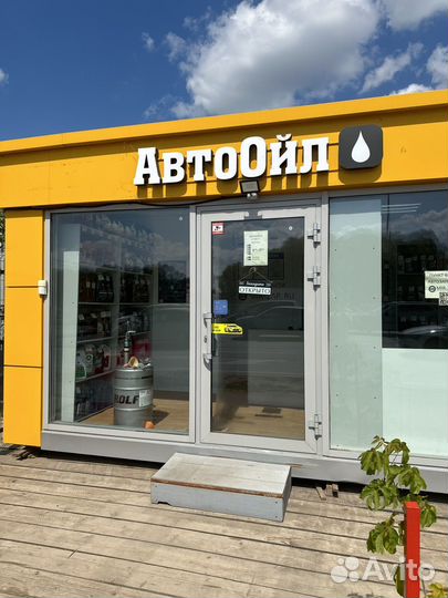 Продам готовый бизнес 