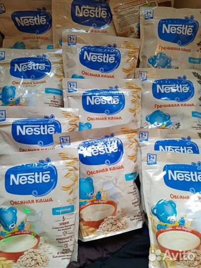 Детская смесь