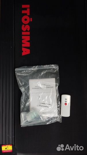 Дорожка для ходьбы itosima Aura Remote Control
