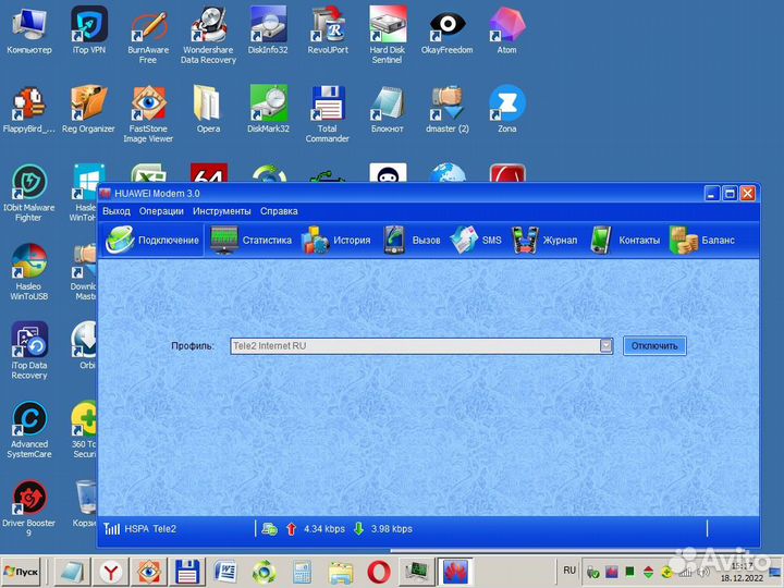Модем usb 3g Huawei E352