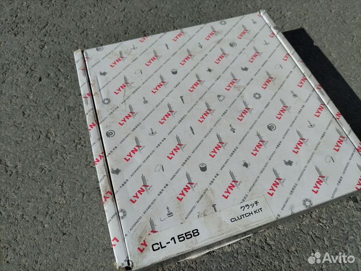 Корзина сцепления Ауди а6с5