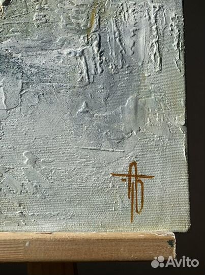 Картина абстракция