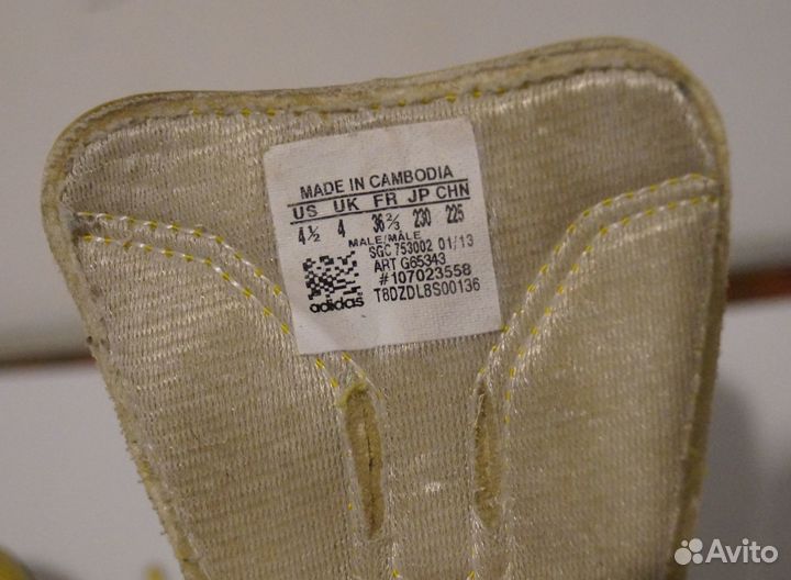 Детские футбольные бутсы Adidas (36 рр)