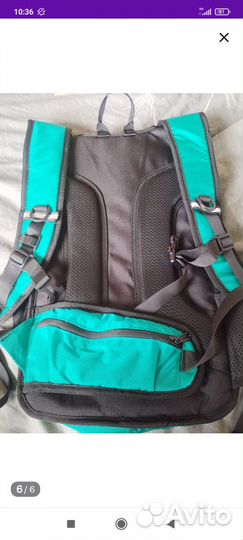 Рюкзак туристический походный