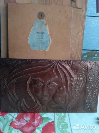 Советские декоративные панно