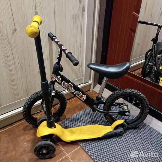 Самокат детский
