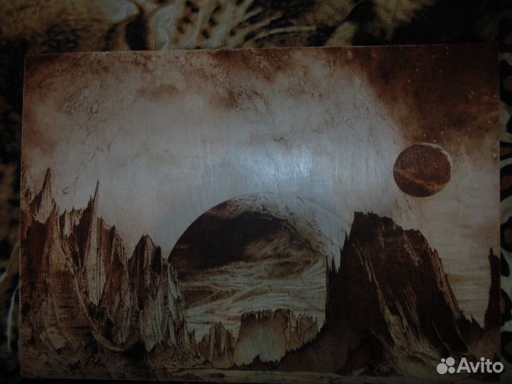 Пирография иномиры