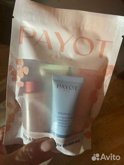 Travel наборы payot