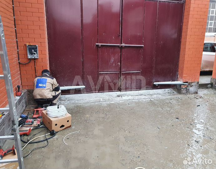 Автоматика