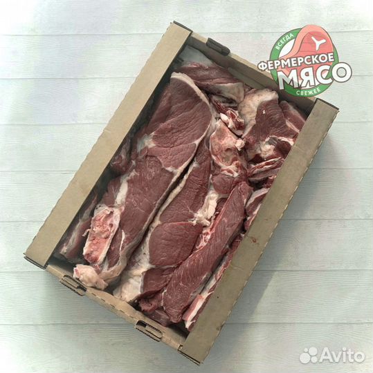 Мясо говядина