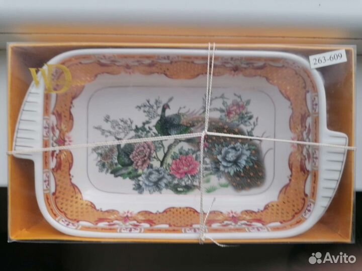 Фарфоровые блюда