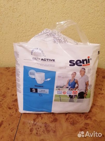 Подгузники-трусики для взрослых Seni Active, S