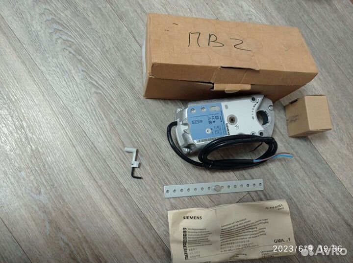 Привод воздушной заслонки