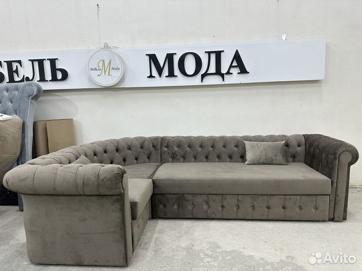 Диван честер раскладной дельфин