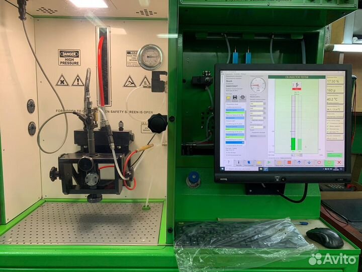 Топливная форсунка Ford 0445115042