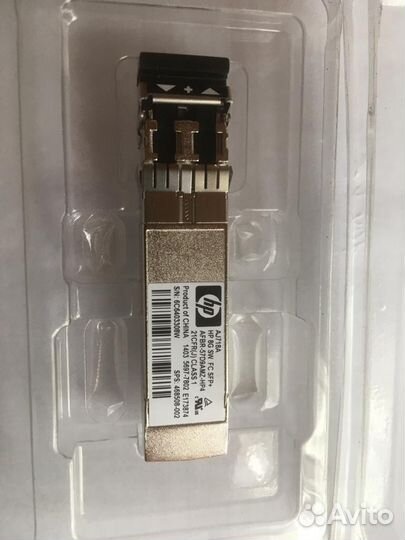 Трансивер HPE 8Gb Short Wave FC SFP+ 1pack (AJ718A