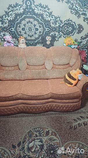 Диван