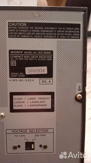Музыкальный центр sony hcd-n300k