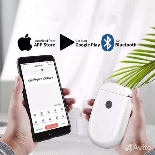 Принтер для печати штрих кода, этикеток