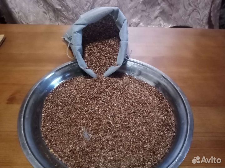 Семена ранета пурпурового