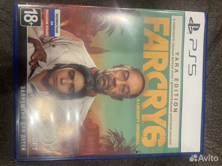 Far cry 6 ps5