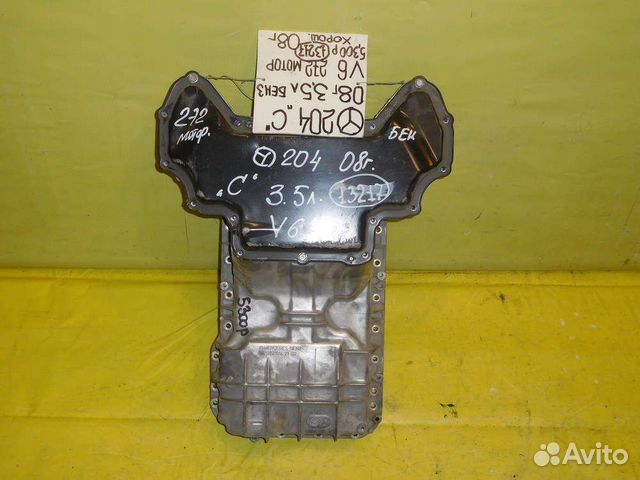 Поддон Mercedes C-Classe 204 07-14г 13217