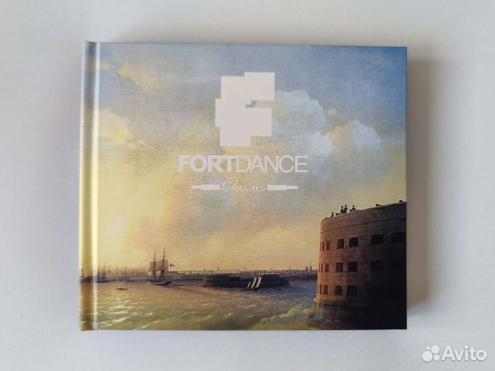 FortDance Classics