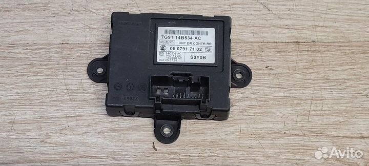 Блок электронный Ford Mondeo BG, BD, BE